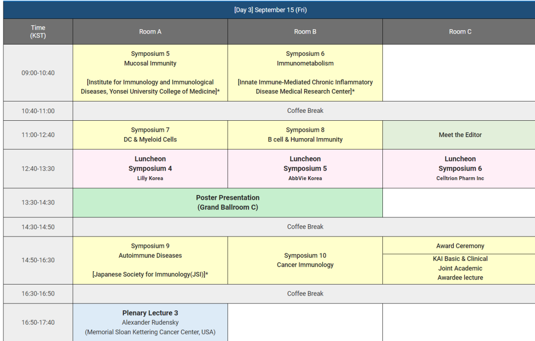 赛业生物邀您参加KAI International Meeting 2023