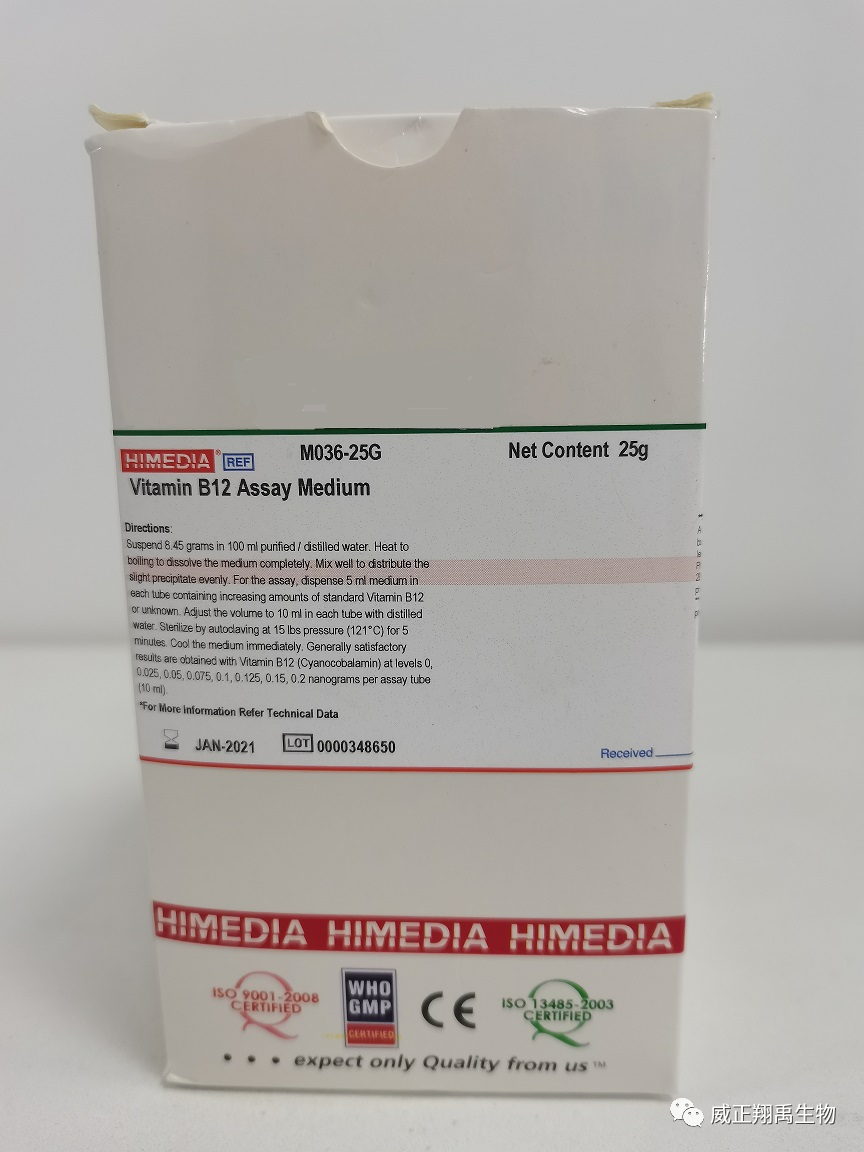 本周特价（10月26-31月）