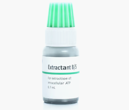 艾美捷丨BioThema-提取剂B/S促销，超高性价比