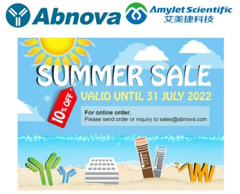 Abnova GPR97(人)重组蛋白的化学性质&文献参考 Abnova GPR97(人)重组蛋白的化学性质&文献参考