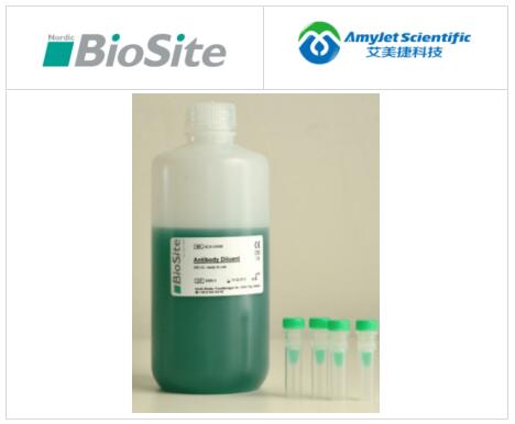 Nordic BioSite艾美捷血液和原代细胞方案 Nordic BioSite艾美捷血液和原代细胞方案
