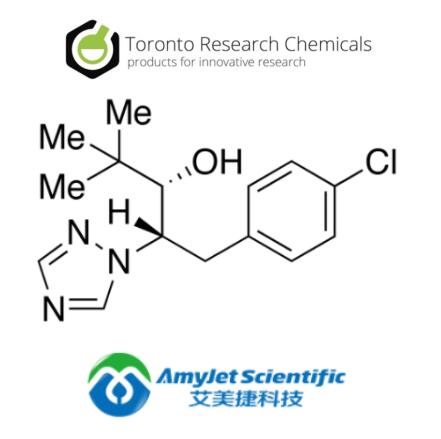 TRC丨TRC 艾美捷 多效唑说明书 TRC丨TRC 艾美捷 多效唑说明书
