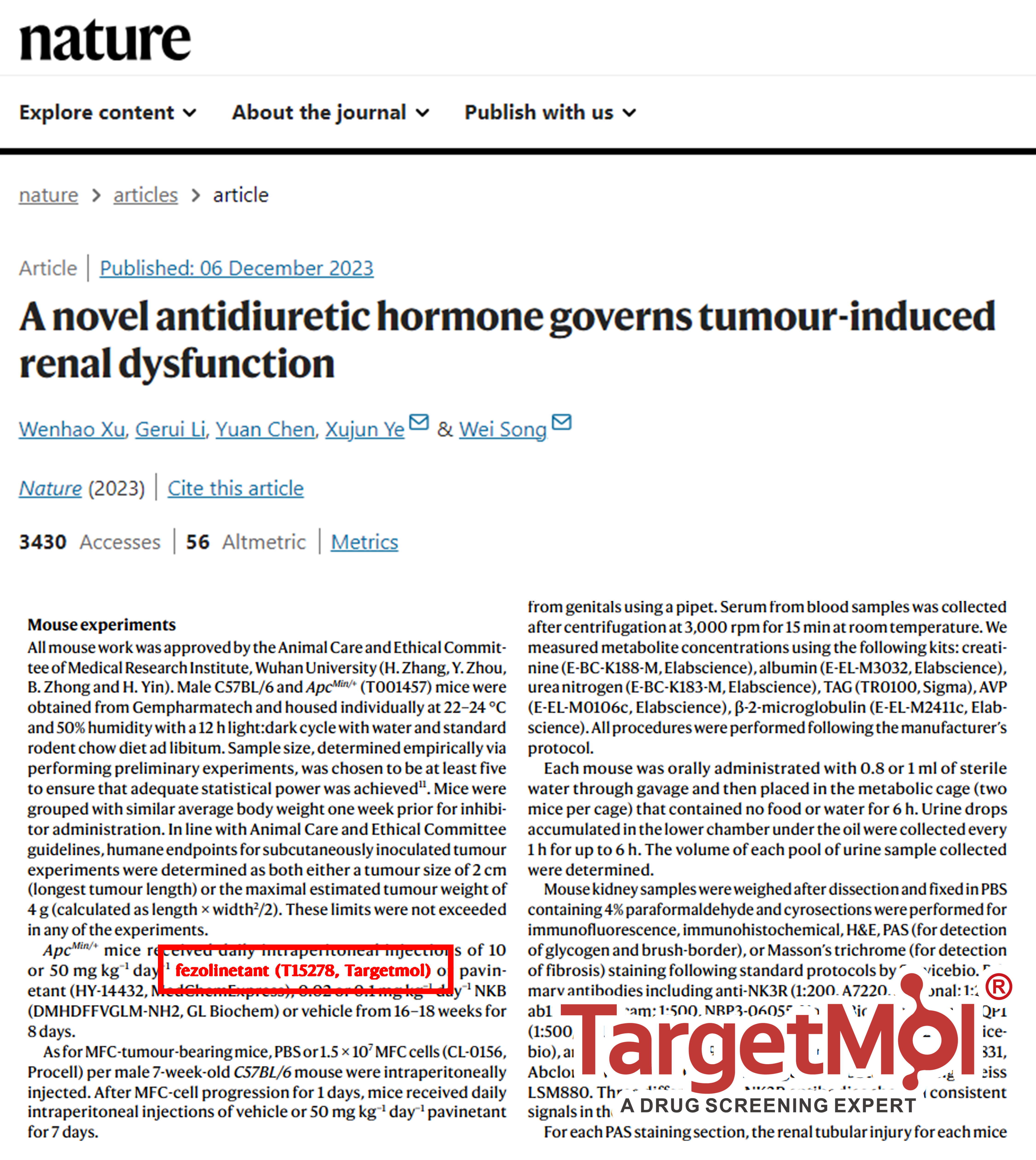 恭贺我司客户 Nature 新成果！发现果蝇中首例抗利尿素 ITPF！