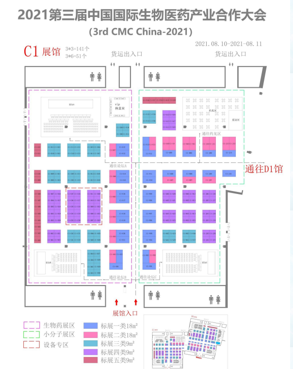 微信图片_20210922093827.png 微信图片_20210922093827.png