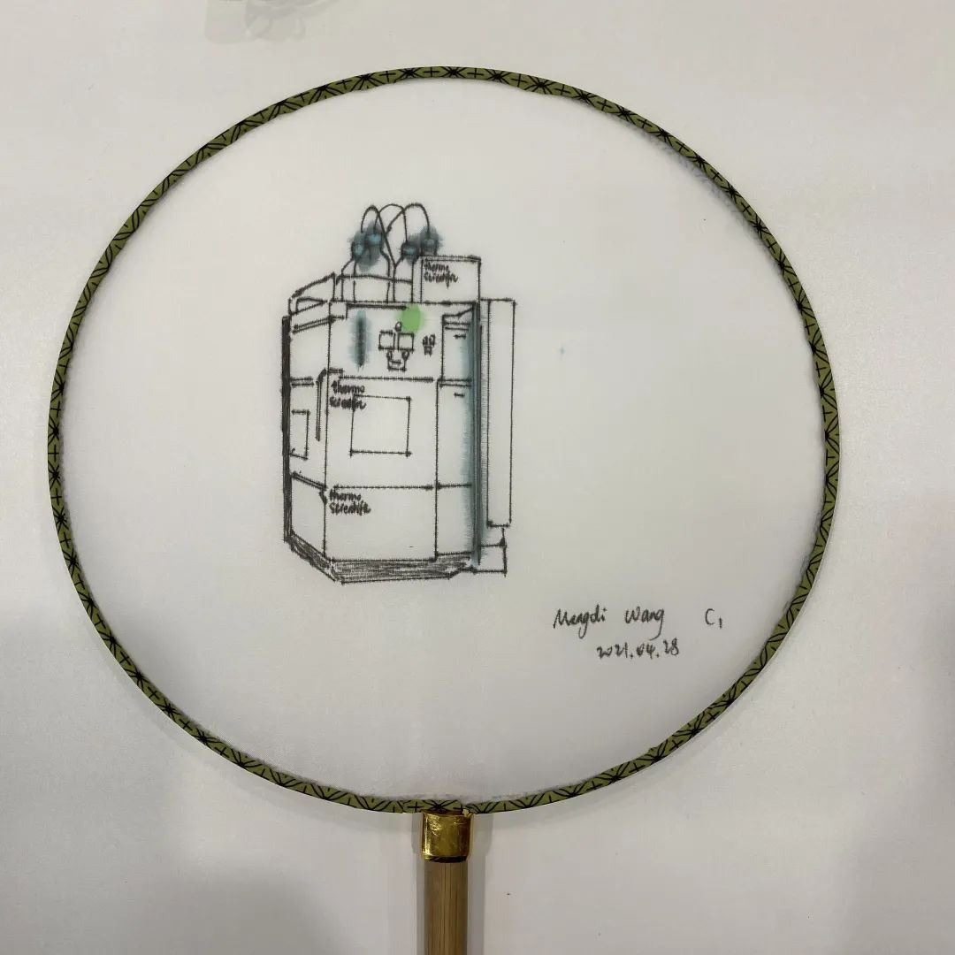 2021年赛默飞Vanquish液相及特色CAD 检测器产品应用研讨会