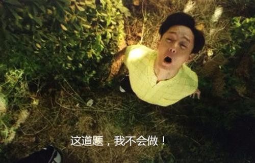 你知道如何设置RNAi的对照？