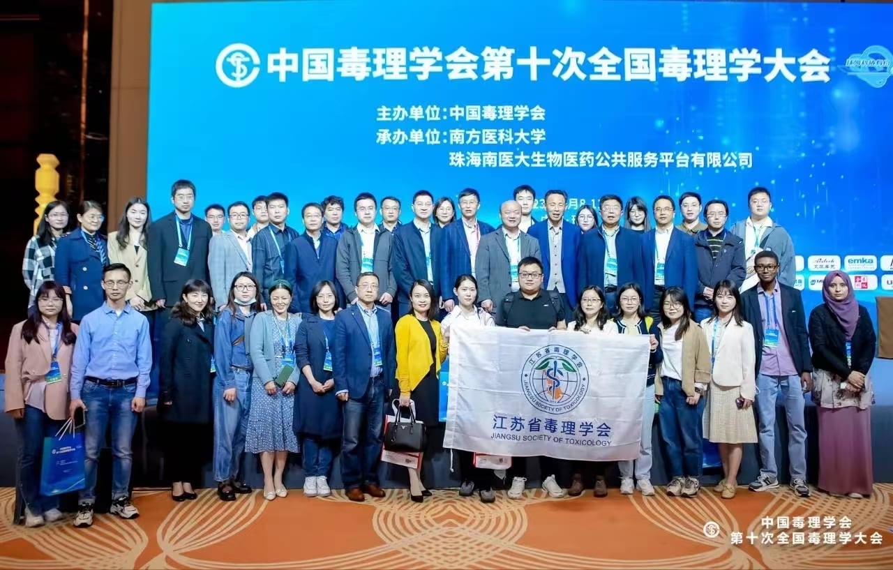 新闻图片2