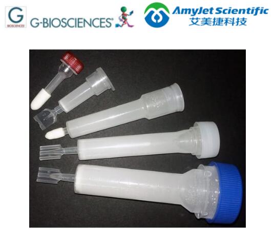 SpinOUT 系列超滤管丨G-Biosciences SpinOUT™ 色谱柱