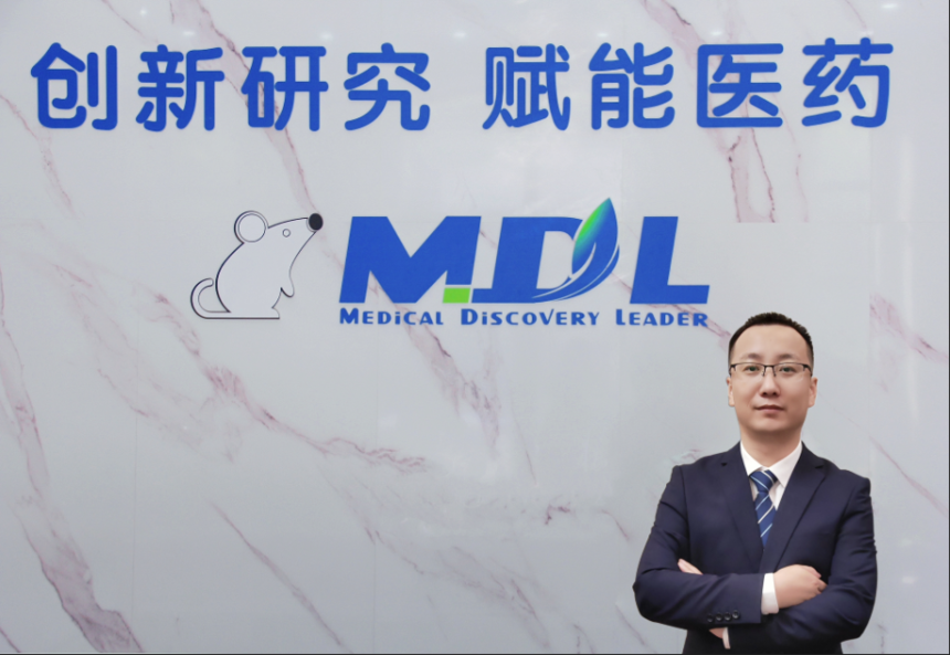 用心做第二代 CRO（SG-CRO），助力中小型药械企业实现源头创新