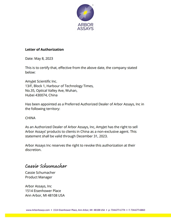 Arbor Assays：超高质量生物标志物ELISA试剂盒和酶活测定试剂盒