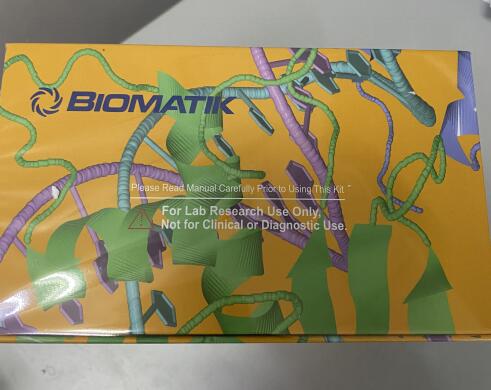 高灵敏度高特异性艾美捷卡那霉素ELISA试剂盒