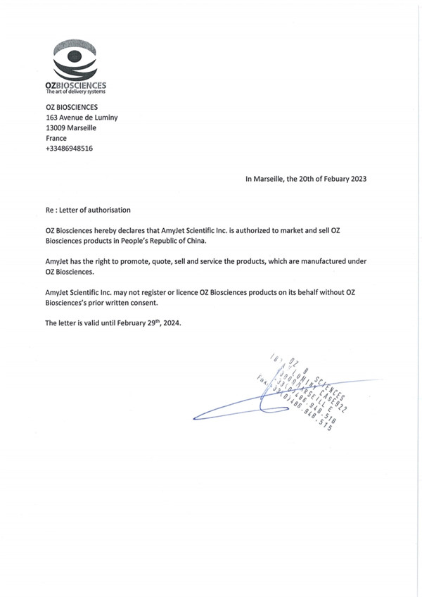 OZ Biosciences授权书.jpg