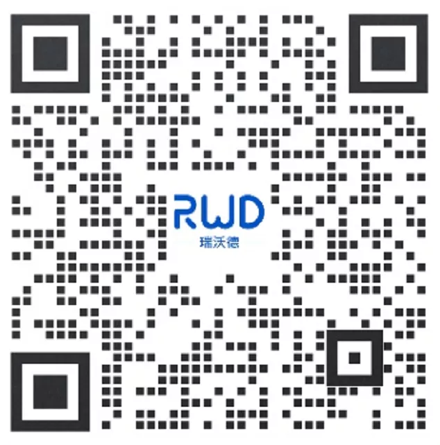 全面使能神经科学研究，瑞沃德精彩亮相2021CNS大会