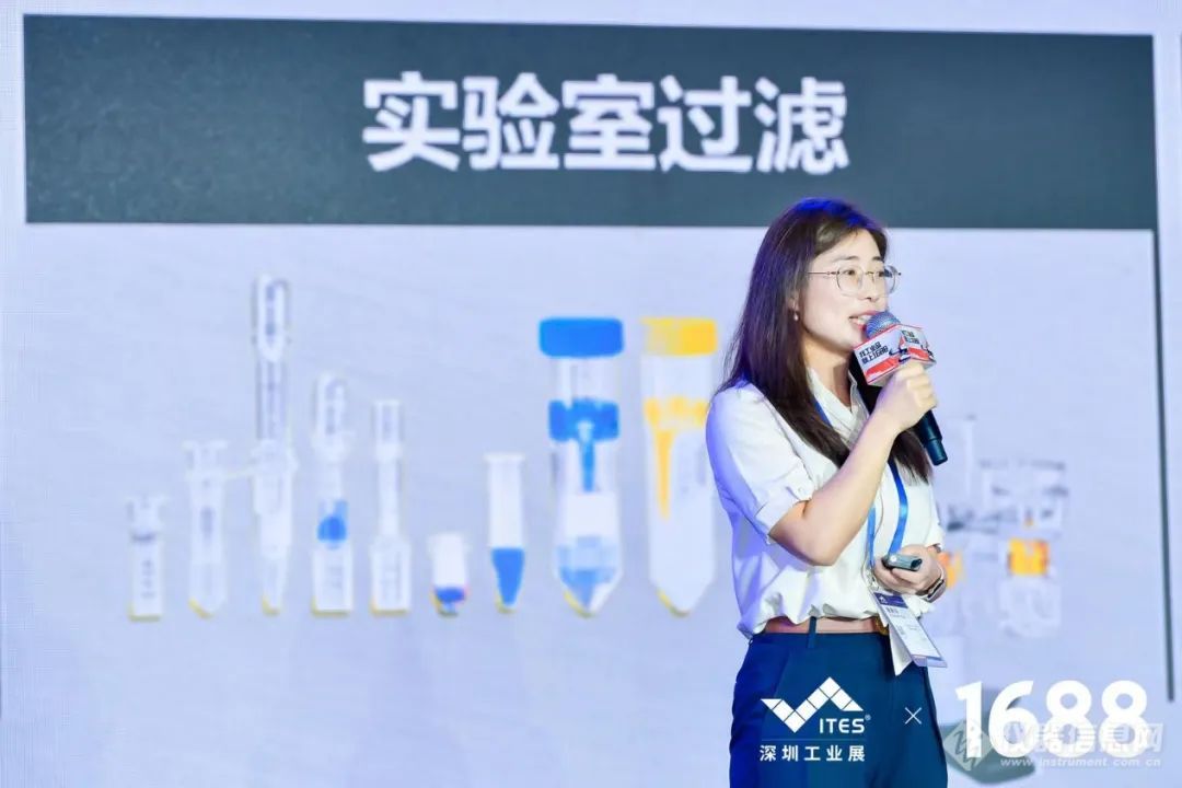 精彩回顾 | 赛多利斯携手阿里巴巴1688工业采购节