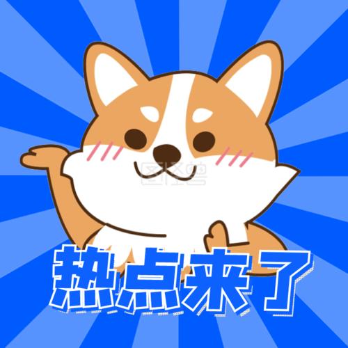 53分的review带你来了解CAR-T