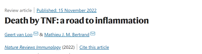 TNF引起的细胞死亡：通向炎症之路