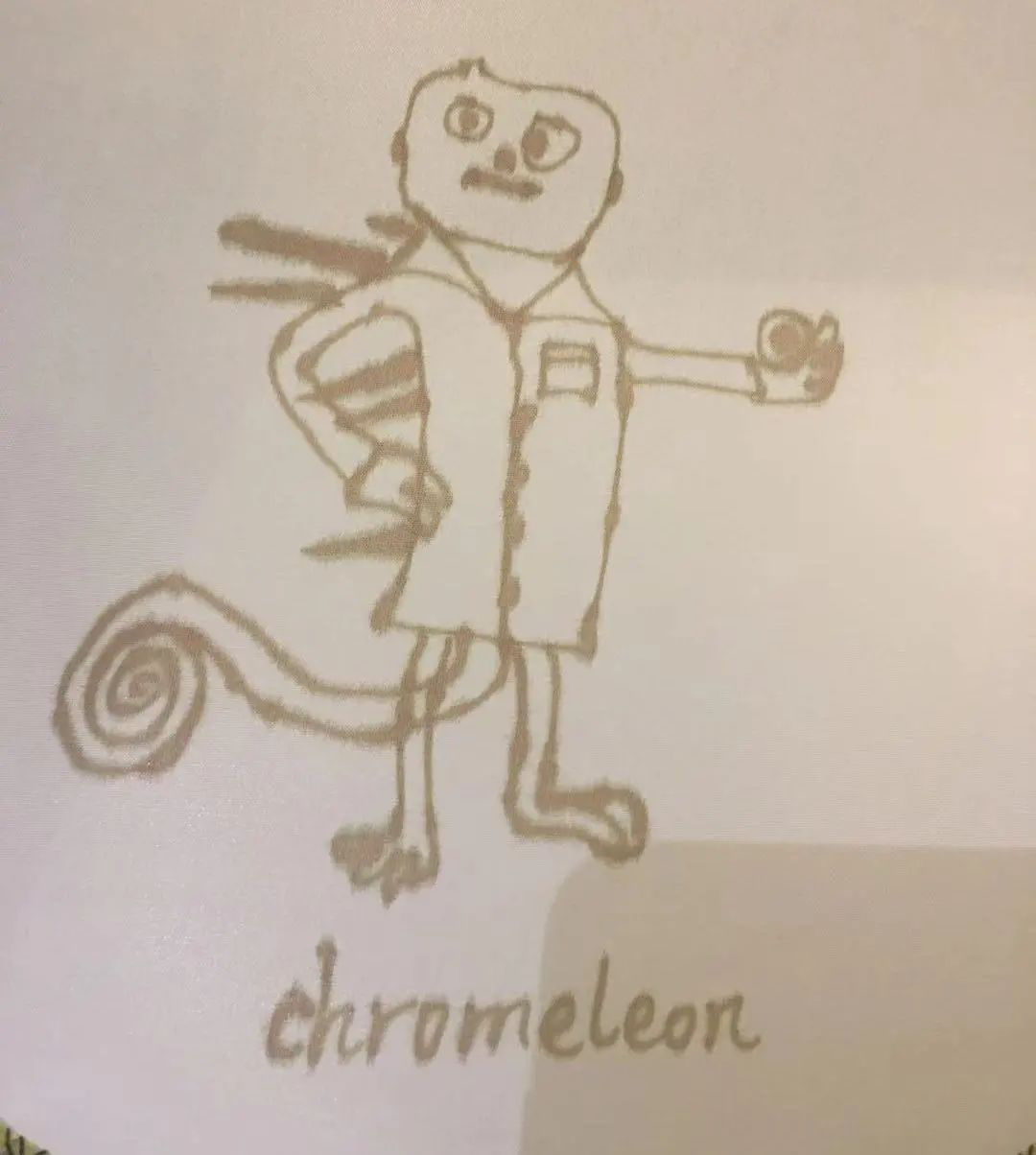 液相及特色电雾式检测器（CAD）应用研讨会-北京站