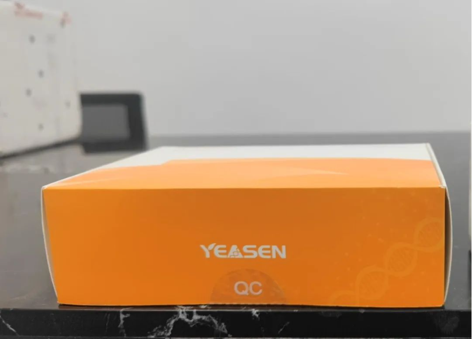 RNA建库试剂盒出板式试剂了，存放空间更小，所需人工更少！