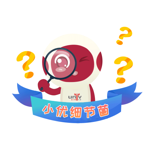 【小优细节君】偶遇Caspase提问器