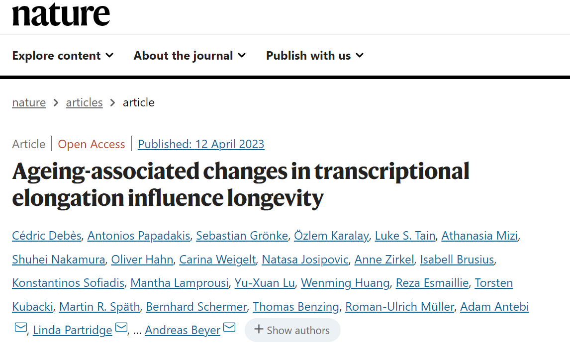 重大突破！寿命增加20%，“逆转”衰老不是梦？