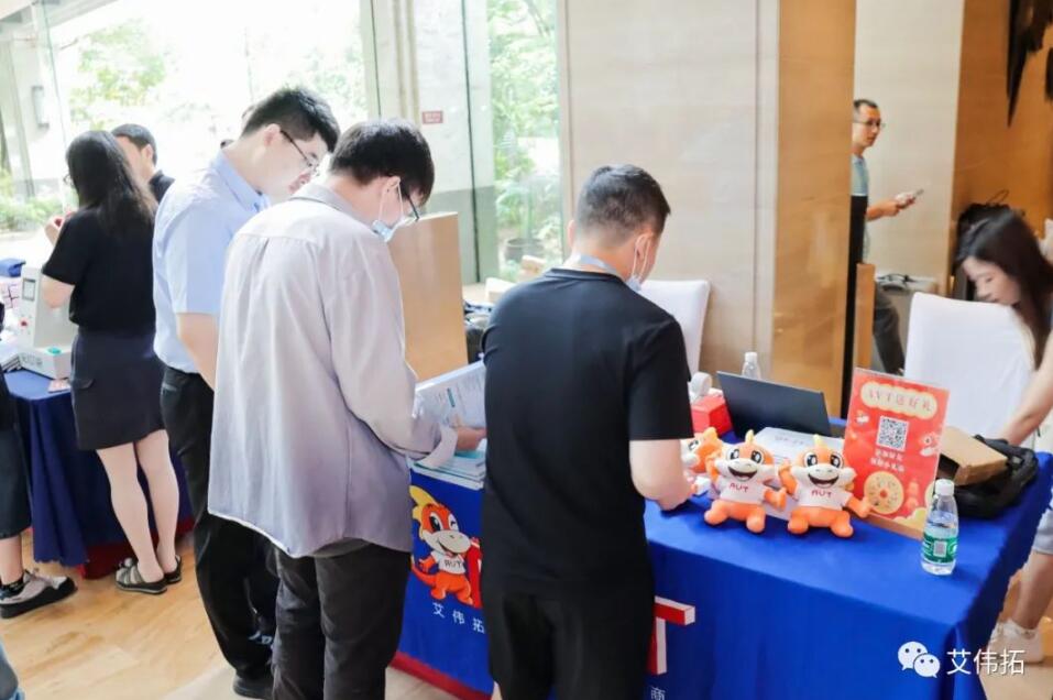 展位4.jpg 展位4.jpg