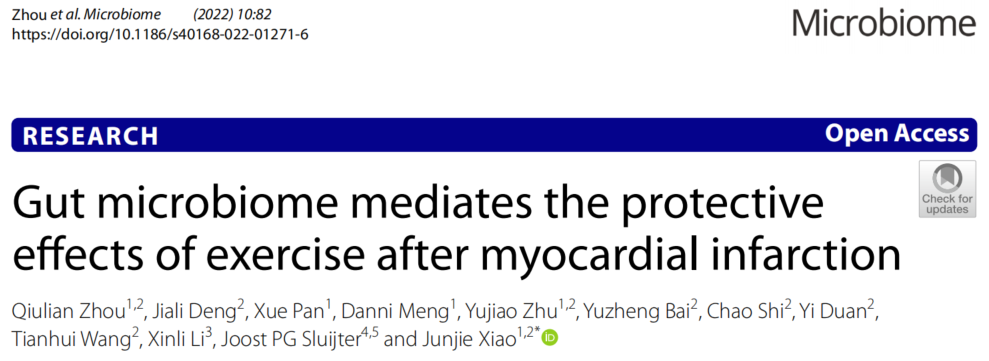 客户案例 | Microbiome：运动改善心功能不全，肠道菌群发挥重要作用