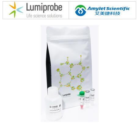 Lumiprobe蛋白质定量丨QuDye 蛋白定量试剂盒