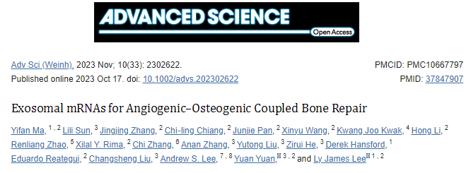 【Advanced Science】15+，血管生成-成骨耦合骨修复的外泌体mRNAs 