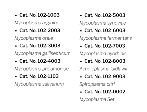 支原体qPCR检测——灵敏度标准品