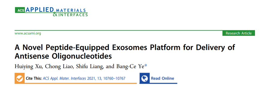文献解读：多肽修饰外泌体