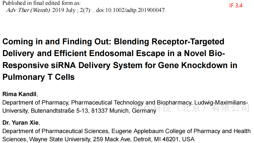 悬浮细胞免疫荧光专用玻片使用解决方案文献参考