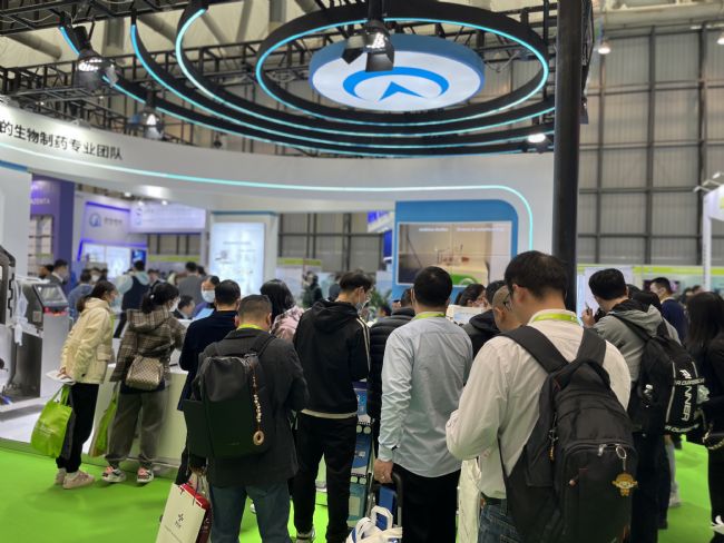 艾贝泰2023EBC第八届易贸生物生产大会圆满落幕！