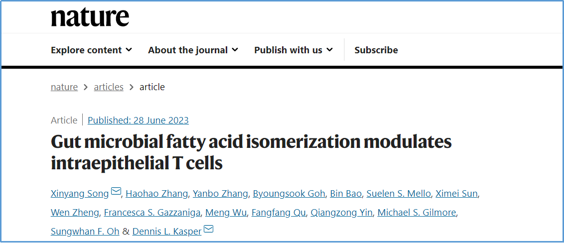 Nature（IF 64.8）| 破解免疫谜题！肠道菌群脂肪酸异构化对上皮内T细胞的调节机制
