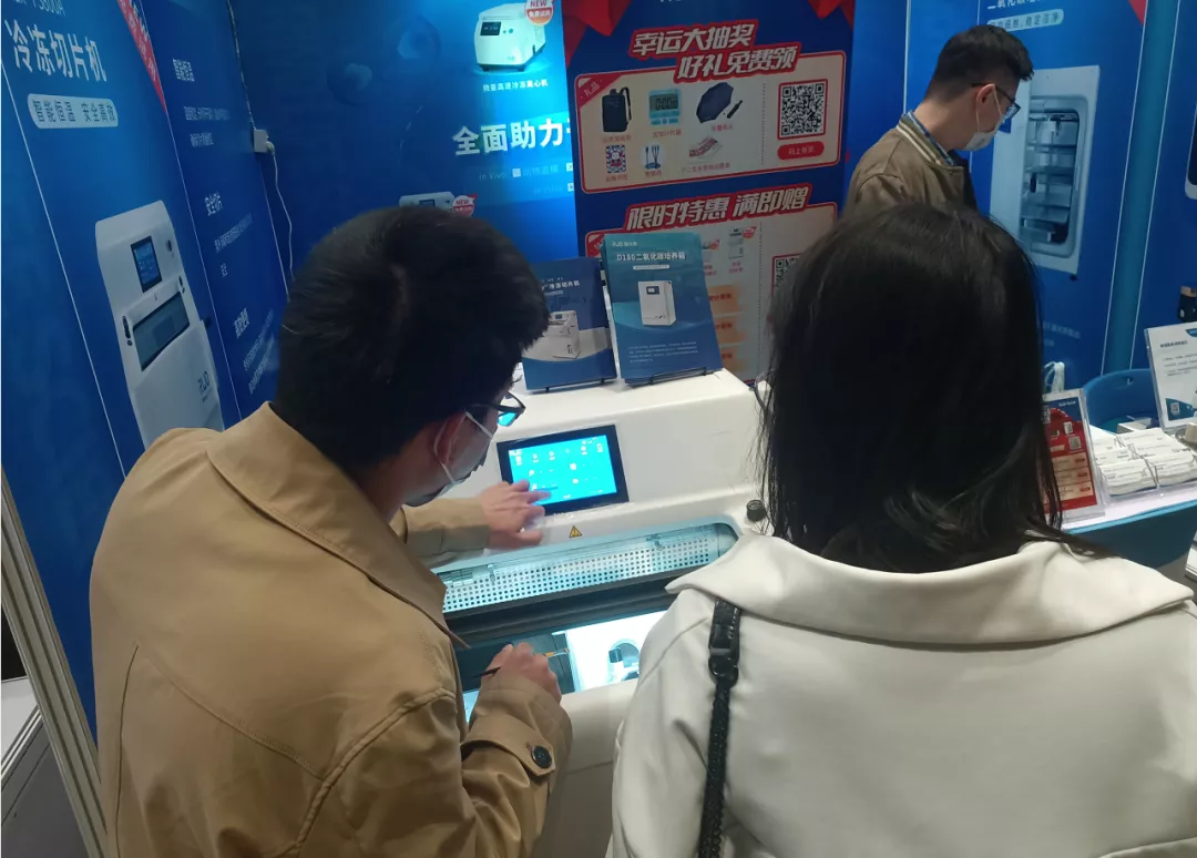 全面助力干细胞治疗研究，瑞沃德亮相中国干细胞第十一届年会