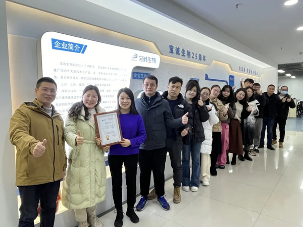 携手共进｜上海净信江浙沪地区代理商签约不断！