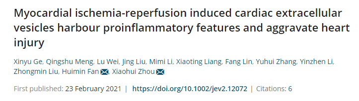 爱必信TNF-α ELISA试剂盒载入《Journal of Extracellular Vesicles》IF14.976
