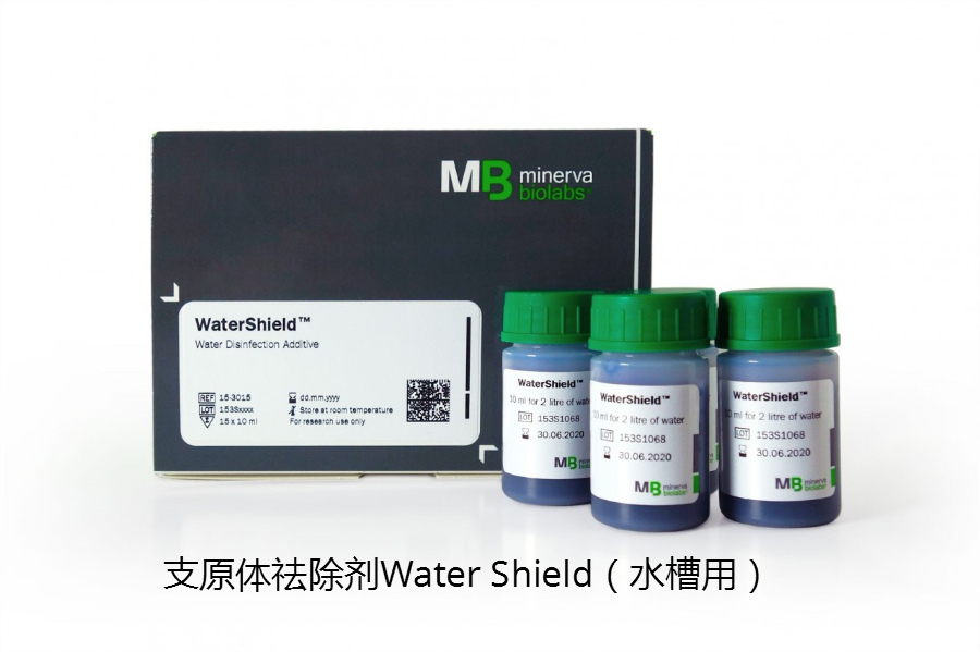 PCR实验室的空气流向管理与环境消毒？