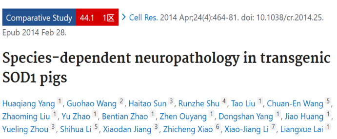 1711072630356794.png 1711072630356794.png