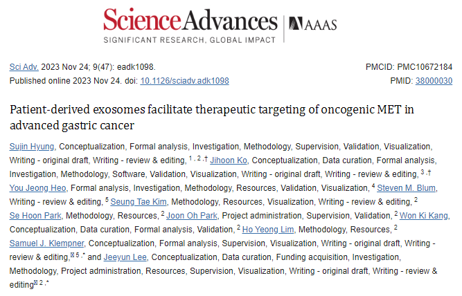 【Science Advances】13+高分文章，患者来源的外泌体促进晚期胃癌中致癌MET的靶向治疗