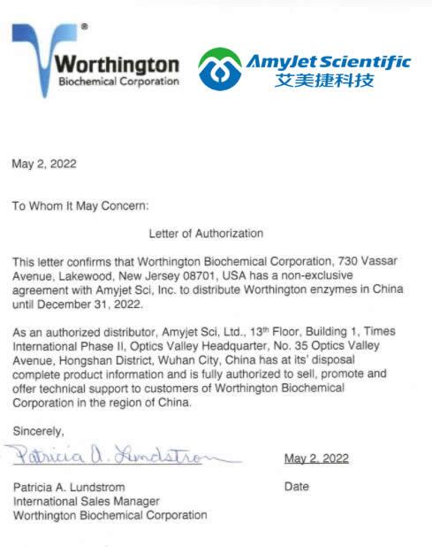 Worthington丨中国区代理艾美捷丨高质量纯化酶 Worthington丨中国区代理艾美捷丨高质量纯化酶