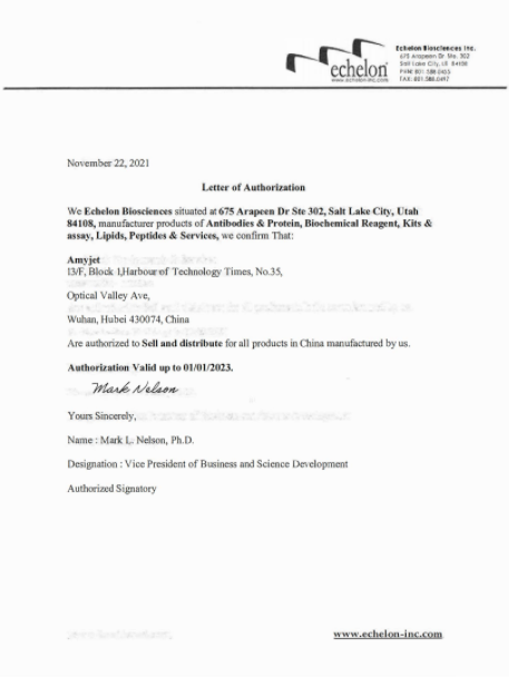 Echelon Biosciences中国区授权代理丨艾美捷丨脂质丨多肽丨抗体等