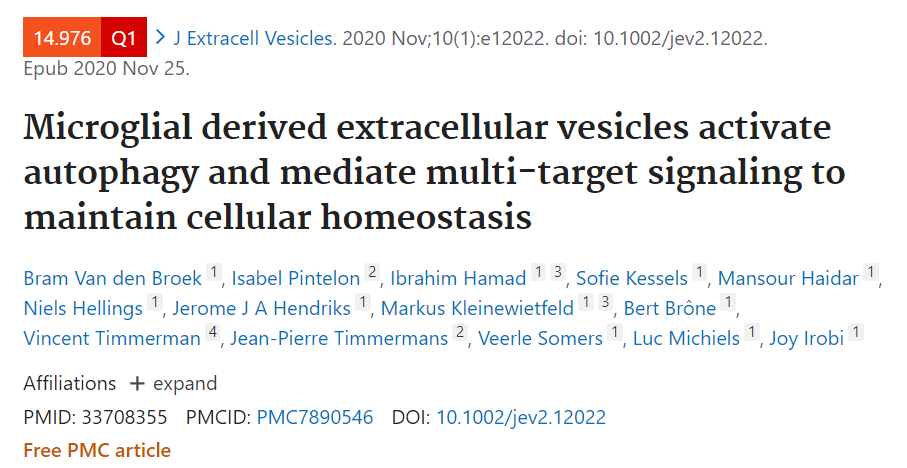 小胶细胞来源的细胞外囊泡激活自噬，介导多个信号通路维持细胞稳态