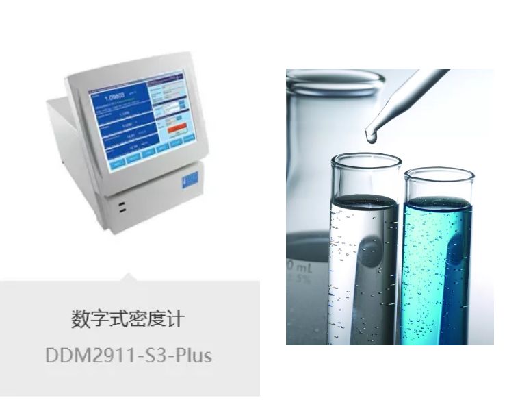 新闻图片9