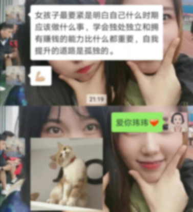 科研小白的第一篇SCI心路历程分享