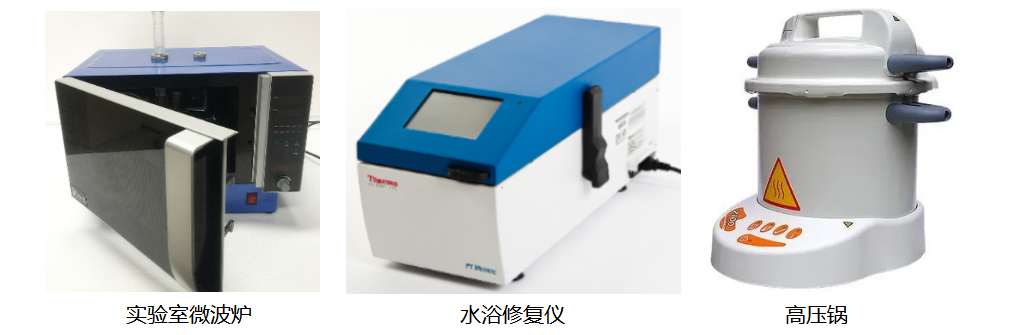 IHC专题——抗原修复