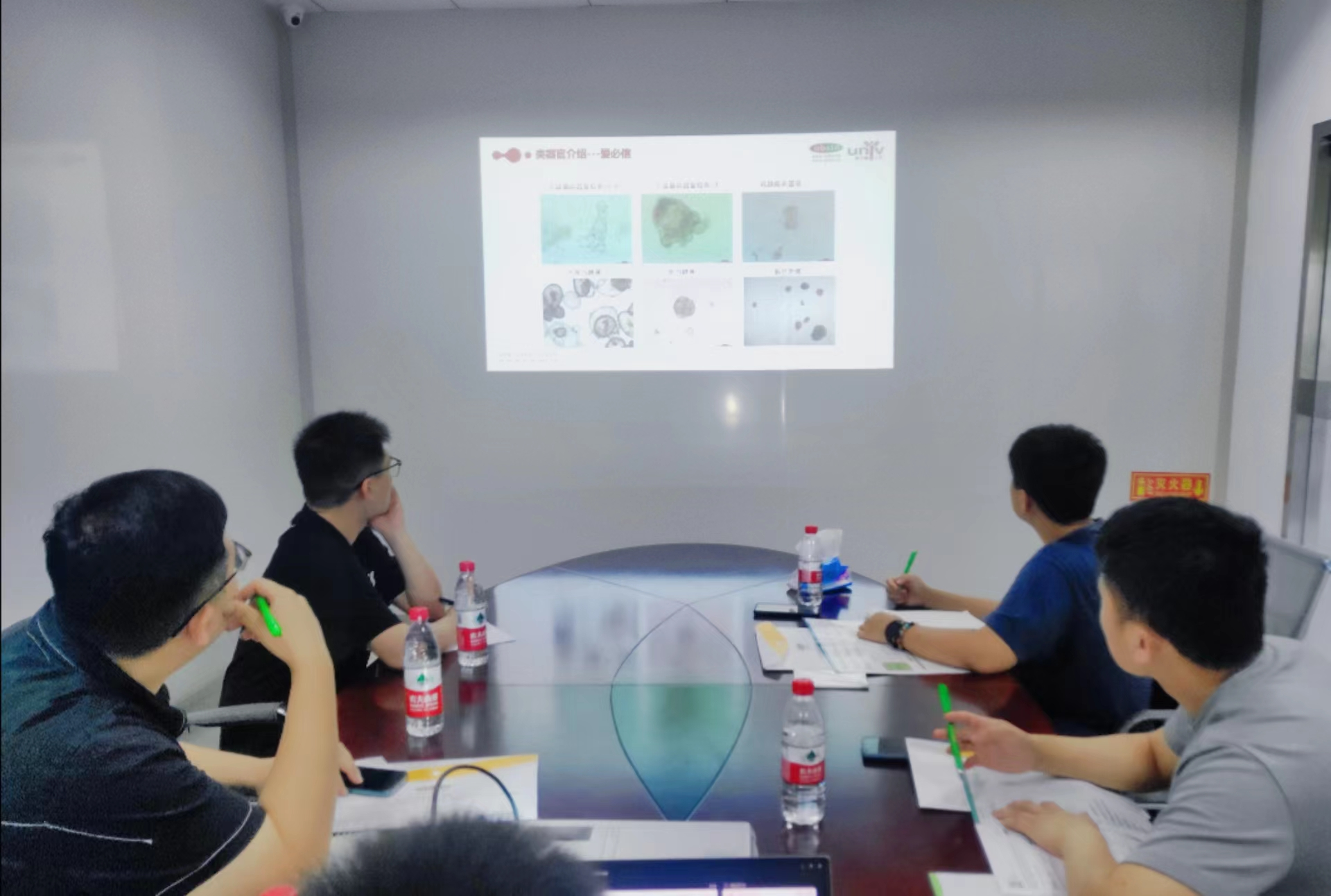 第九期类器官培训班精彩回顾