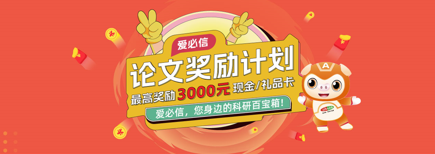 干货分享：细胞样本如何做多色？