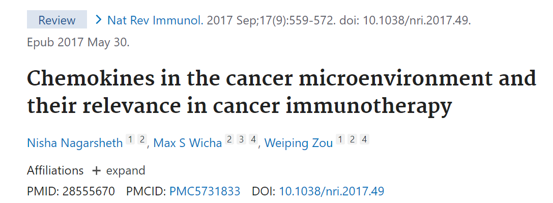 癌症微环境中的趋化因子及其与肿瘤免疫治疗的相关性