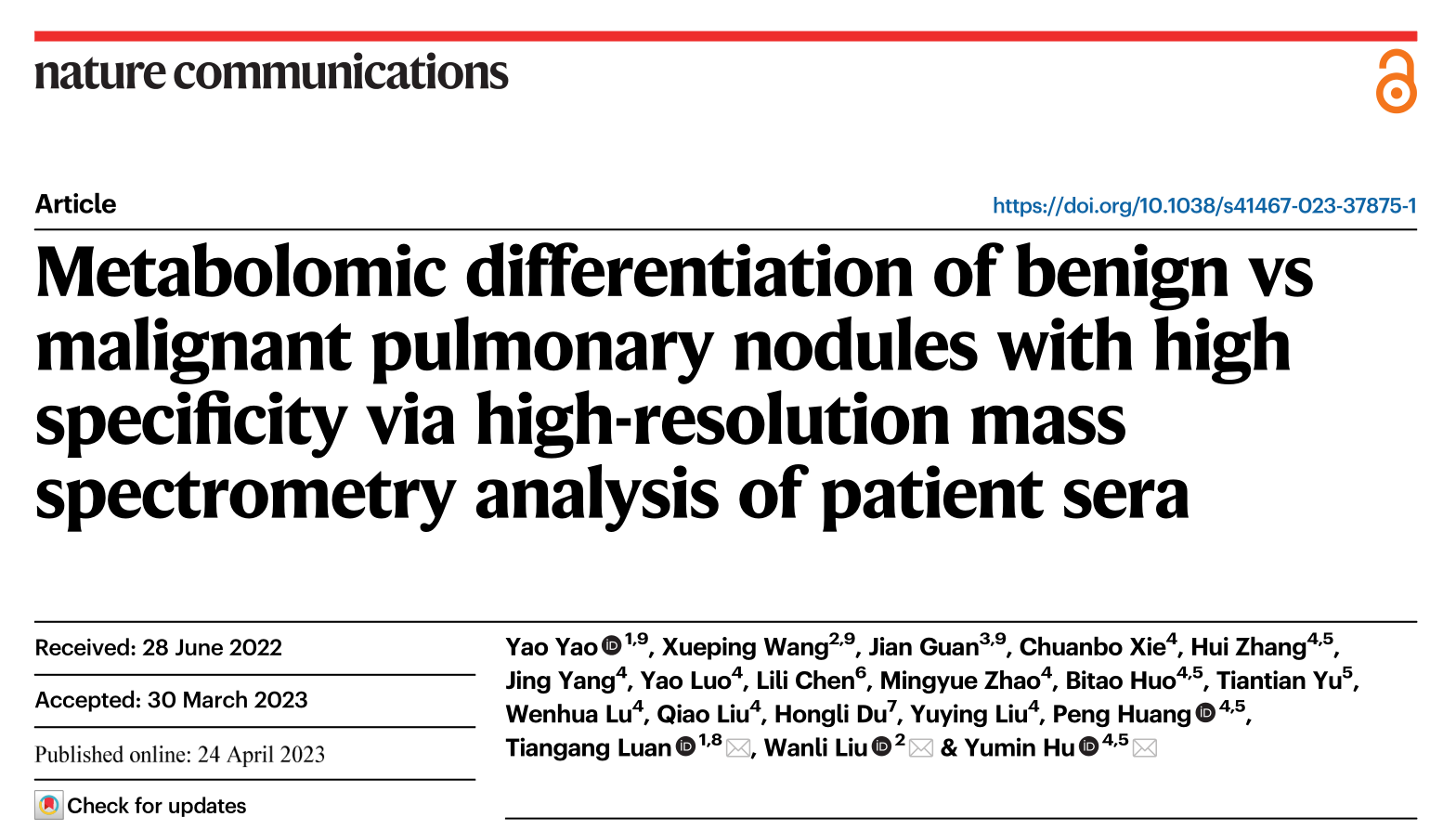 Nature Communications | 血清代谢组学可高特异性区分良恶性肺结节