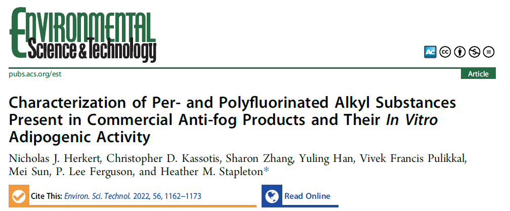 一探前沿丨Orbitrap 助力环境ding级研究匠心独运